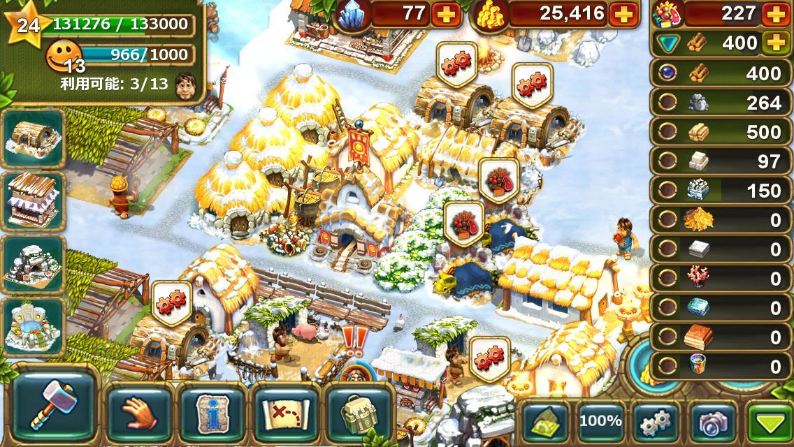マーブルフィヨルド 2日目 The Tribez 恐竜王国 攻略日記 マーブルフィヨルド 2日目 The Tribez 恐竜王国 攻略日記