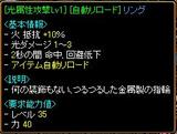 £ï¡Ê¡°¡Ý¡°£ï¡Ë¡Ê£ï¡°¡Ý¡°¡Ë£ï ¥ä¥Ã¥¿¡¼