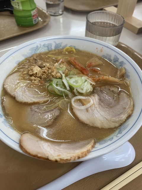 AC39CBAC-8942-42F0-9D7F-7BB060C8A043