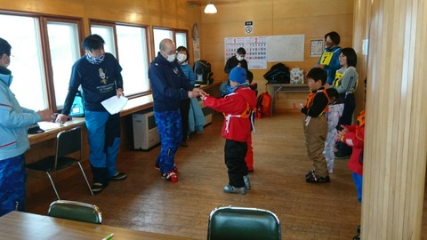 D2F9363E-B7C4-49C6-B697-367326E44C10