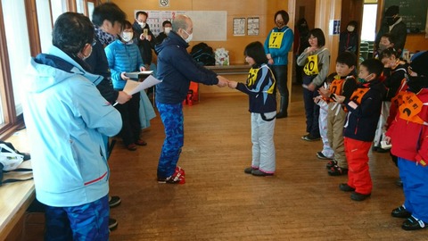 7AE89B9E-588F-47EB-B5C6-604CC2E998C7