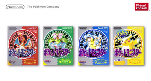 ポケマス 気になるストーリーは そもそもソシャゲでシナリオは ポケマス攻略まとめ ポリゴン速報 ポケモンマスターズ