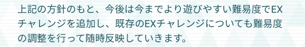 notitle