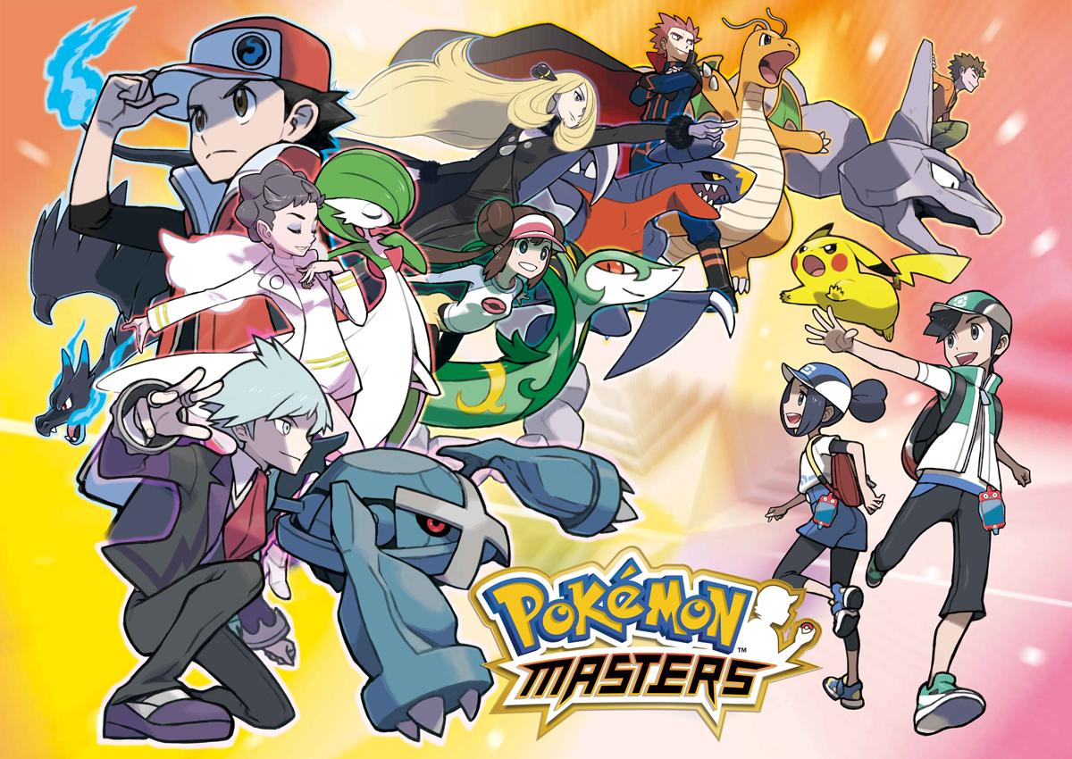 ポケマス キービジュアルに主人公っぽいキャラいるよね ってこれは電脳戦士じゃ ポケマス攻略まとめ ポリゴン速報 ポケモンマスターズ ポケマス キービジュアルに主人公っぽいキャラいるよね ってこれは電脳戦士じゃ ポケマス攻略まとめ ポリゴン速報 ポケモンマスターズ
