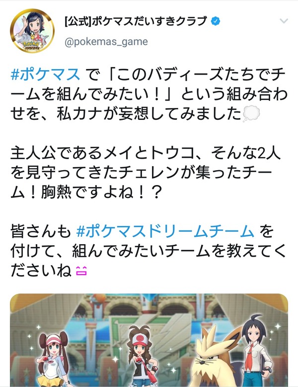 notitle