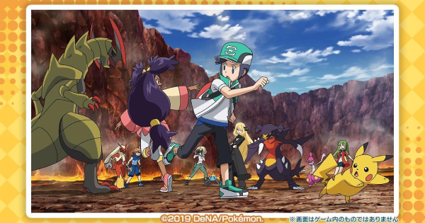 ポケマス ノーマルガードこれ相手の破壊光線が嫌で付けたのに捨て身タックルの反動ダメも軽減するみたいだな ポケマス攻略まとめ ポリゴン速報 ポケモン マスターズ ポケマス ノーマルガードこれ相手の破壊光線が嫌で付けたのに捨て身タックルの反動ダメも軽減するみたいだな ポケマス攻略まとめ ポリゴン速報 ポケモン マスターズ