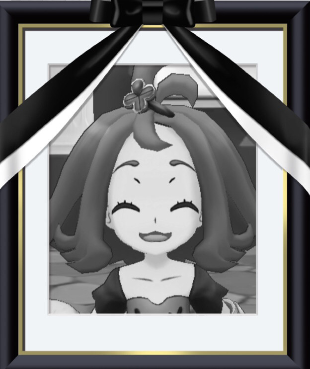 ポケマス コルニexのバグ修正後も現れるアセロラが みたいだと話題にwwwwww ポケマス攻略まとめ ポリゴン速報 ポケモンマスターズ ポケマス コルニexのバグ修正後も現れるアセロラが みたいだと話題にwwwwww ポケマス攻略まとめ ポリゴン速報 ポケモンマスターズ
