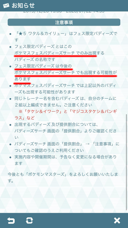 S__15294466