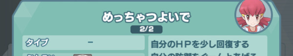 notitle