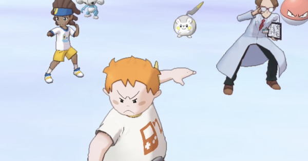 ポケマス ヤナギexの人権キャラはマーマネ でもマーマネって ポケマス攻略まとめ ポリゴン速報 ポケモンマスターズ ポケマス ヤナギexの人権キャラはマーマネ でもマーマネって ポケマス攻略まとめ ポリゴン速報 ポケモンマスターズ