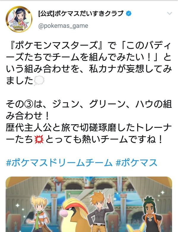 notitle