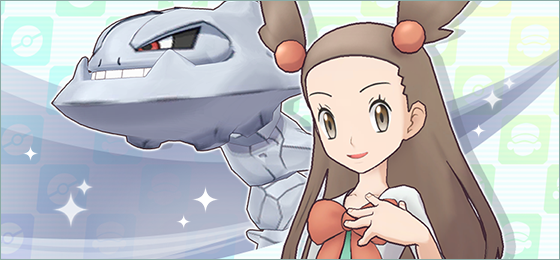 ポケマス ミカンがb技撃つ場面って砂パでb火力でないシロナとか編成してる時なんかね ポケマス攻略まとめ ポリゴン速報 ポケモンマスターズ ポケマス ミカンがb技撃つ場面って砂パでb火力でないシロナとか編成してる時なんかね ポケマス攻略まとめ ポリゴン速報 ポケモンマスターズ