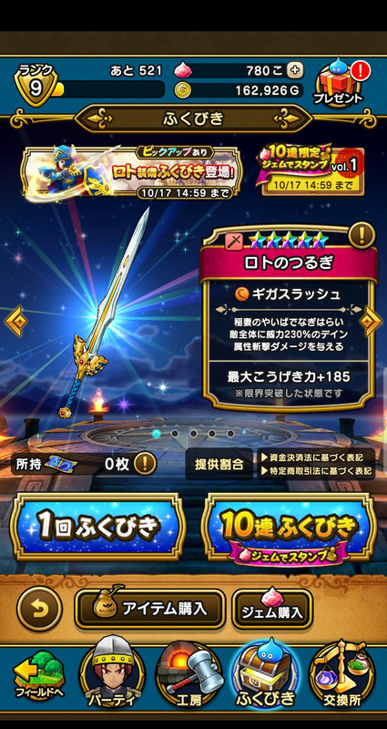 notitle