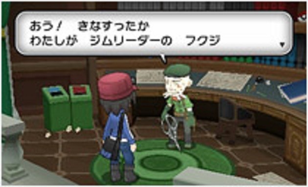 ポケマス ガチャを引いた結果 こんな凄い結果初めて見たｗｗｗｗｗ ポケモン ポケマス攻略まとめ ポリゴン速報 ポケモンマスターズ