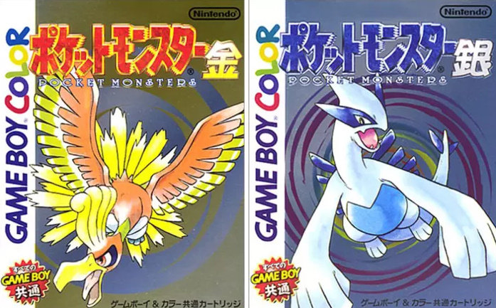 ポケマス 過去作の気合の入り方は異常 アニメーショングラフィックとか開発２年もかかったり ポケモン ポケマス攻略まとめ ポリゴン速報 ポケモン マスターズ