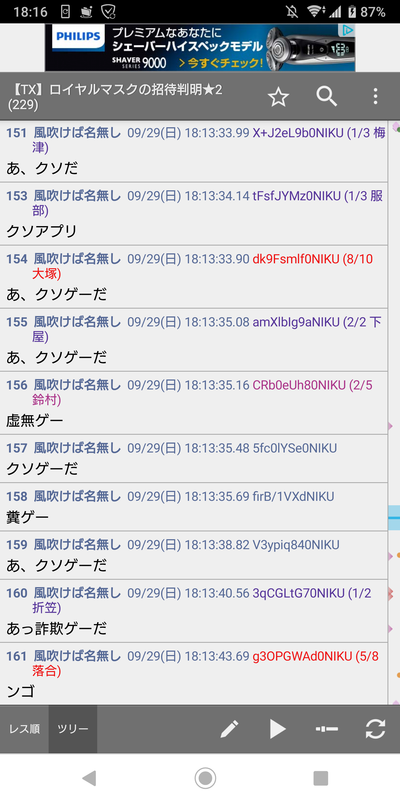 notitle