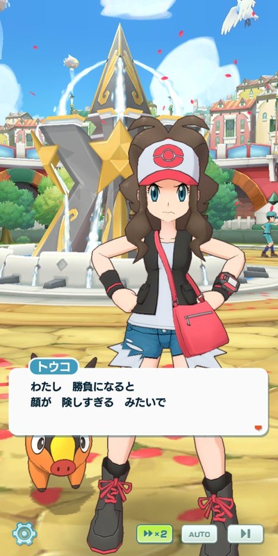 notitle