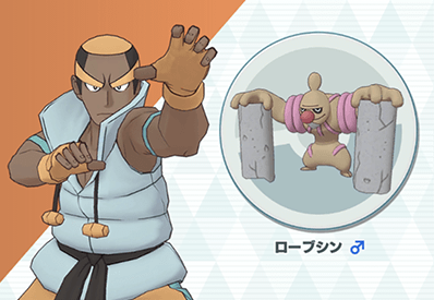 ポケマス レンブさんのドレパンの回復量ってどのくらい ポケマス攻略まとめ ポリゴン速報 ポケモンマスターズ ポケマス レンブさんのドレパンの回復量ってどのくらい ポケマス攻略まとめ ポリゴン速報 ポケモンマスターズ