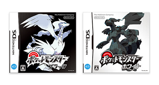 ポケマス Dsでおススメな作品は何 過去作を振り返ると結構色々とあるんだよなぁ ポケモン ポケマス攻略まとめ ポリゴン速報 ポケモンマスターズ ポケマス Dsでおススメな作品は何 過去作を振り返ると結構色々とあるんだよなぁ ポケモン ポケマス攻略まとめ ポリゴン速報 ポケモンマスターズ