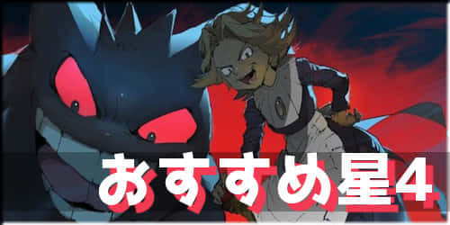 ダウンロード