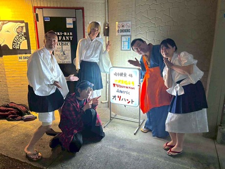 att.01QabQmRlCfsOPaqLRu8fHxbmvtx0d7GoN_Y4jAn0_w