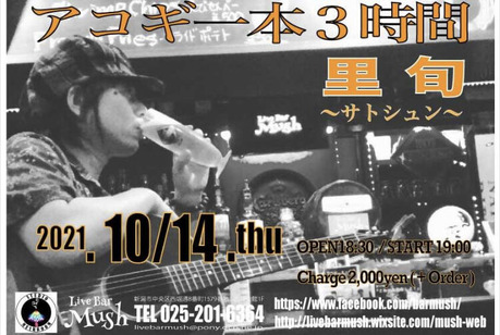 287E0F51-D914-4AD3-94A7-F8E3C6B245CF