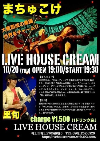 A610878C-7A3A-40F8-8804-943F3A90E8FB