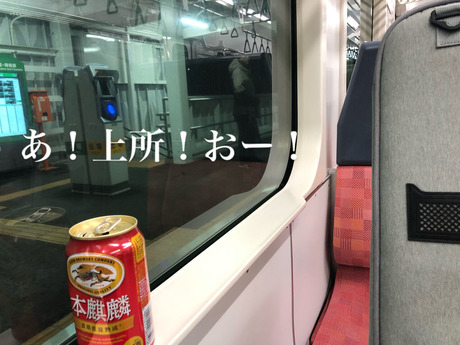 45007EFA-D1D1-47A0-B081-C90A3B5F91C9