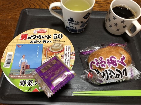 48DB83E2-27DF-41B6-AAF9-9BEA66FA4029