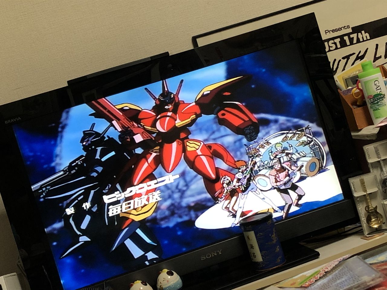 俺と戦闘なんてくだらねーぜ 俺教 身の程知らずにさりげなく 俺と戦闘なんてくだらねーぜ 俺教 身の程知らずにさりげなく