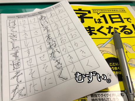 526B5B12-3EF3-4B06-8954-5BAA3E188058