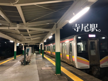 F092AE11-27DE-4413-9E68-DCDB4D0CE1AC