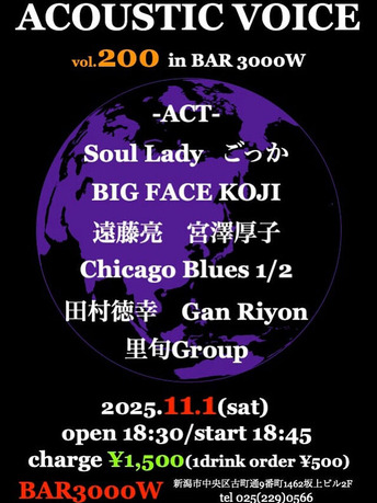 B68D2DFA-ACBD-4D14-B866-9447C4E3ED13