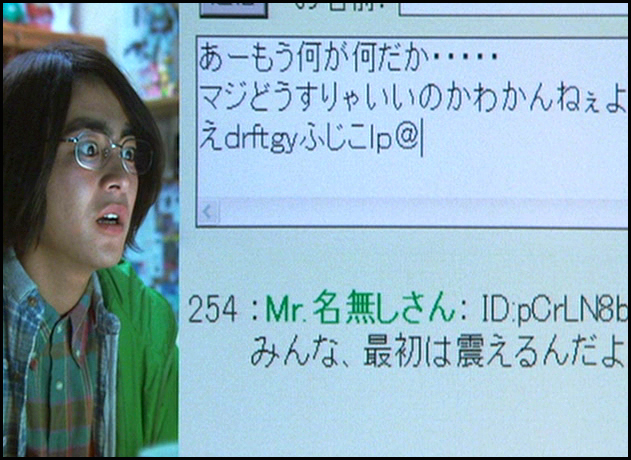 電車男 見てから読め 電車男 見てから読め