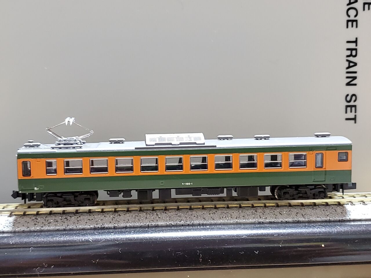 マイクロエースA5380 167系湘南色冷房車 : 餅をするすると飲み込む マイクロエースA5380 167系湘南色冷房車 : 餅をするすると飲み込む