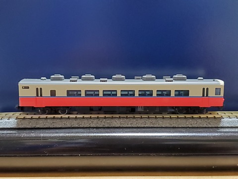 20201207_215546