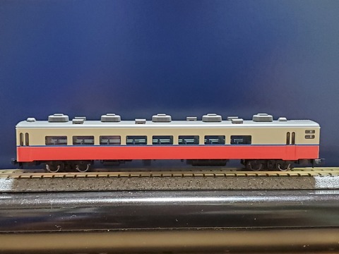 20201207_215445