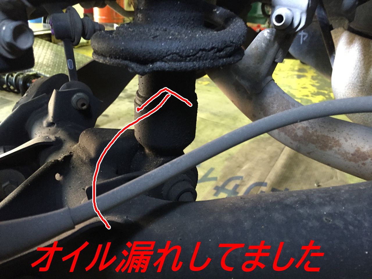 ホンダストリーム Rn6 リアショック交換 なんちゃって整備士日記 ホンダストリーム Rn6 リアショック交換 なんちゃって整備士日記