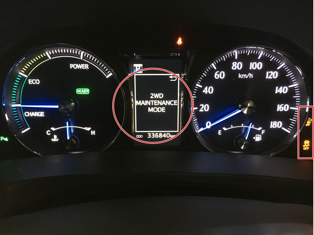 トヨタハイブリッド車整備モード移行方法 なんちゃって整備士日記 トヨタハイブリッド車整備モード移行方法 なんちゃって整備士日記