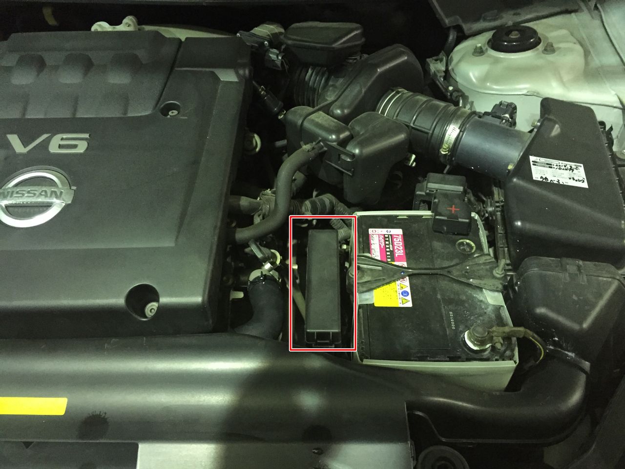 日産ティアナ J31 ヒューズボックス位置 なんちゃって整備士日記