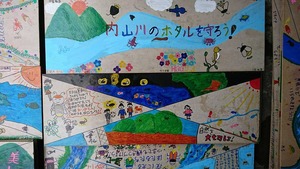 27750030_1612784838812738_544301556276799501_n[2]