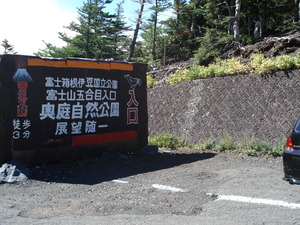 11�� �������ٻλ�5���ܤ��飱���ܡ�NR�ϴ䡡���ɱ��� (9)