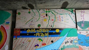 27459739_1612784818812740_5371354525611702347_n[1]