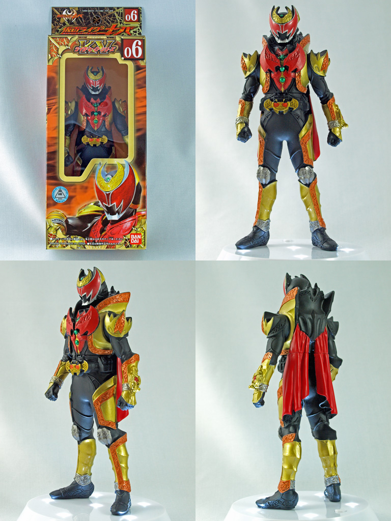 ソフビ】仮面ライダーキバ ライダーヒーローシリーズKV 06 エンペラー