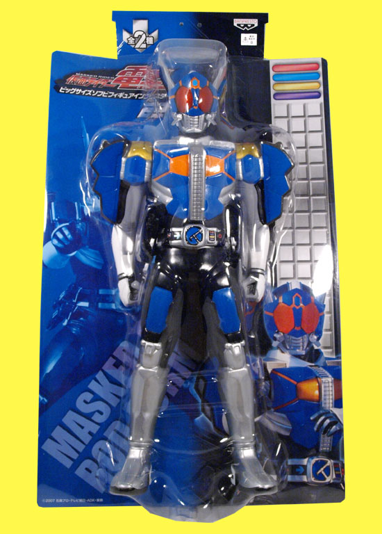 プライズ】仮面ライダー電王ビッグサイズソフビフィギュアイン