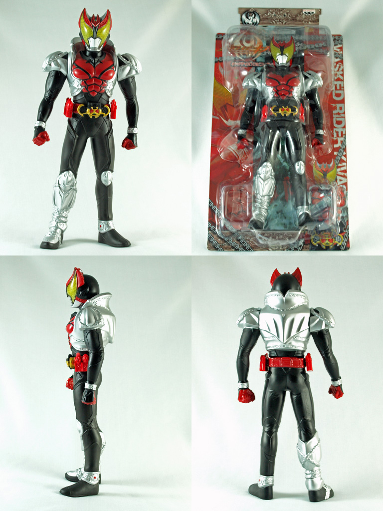プライズ 仮面ライダーキバ ビッグサイズソフビフィギュア キバフォーム さとしの今日のお買い上げ プライズ 仮面ライダーキバ ビッグサイズソフビフィギュア キバフォーム さとしの今日のお買い上げ