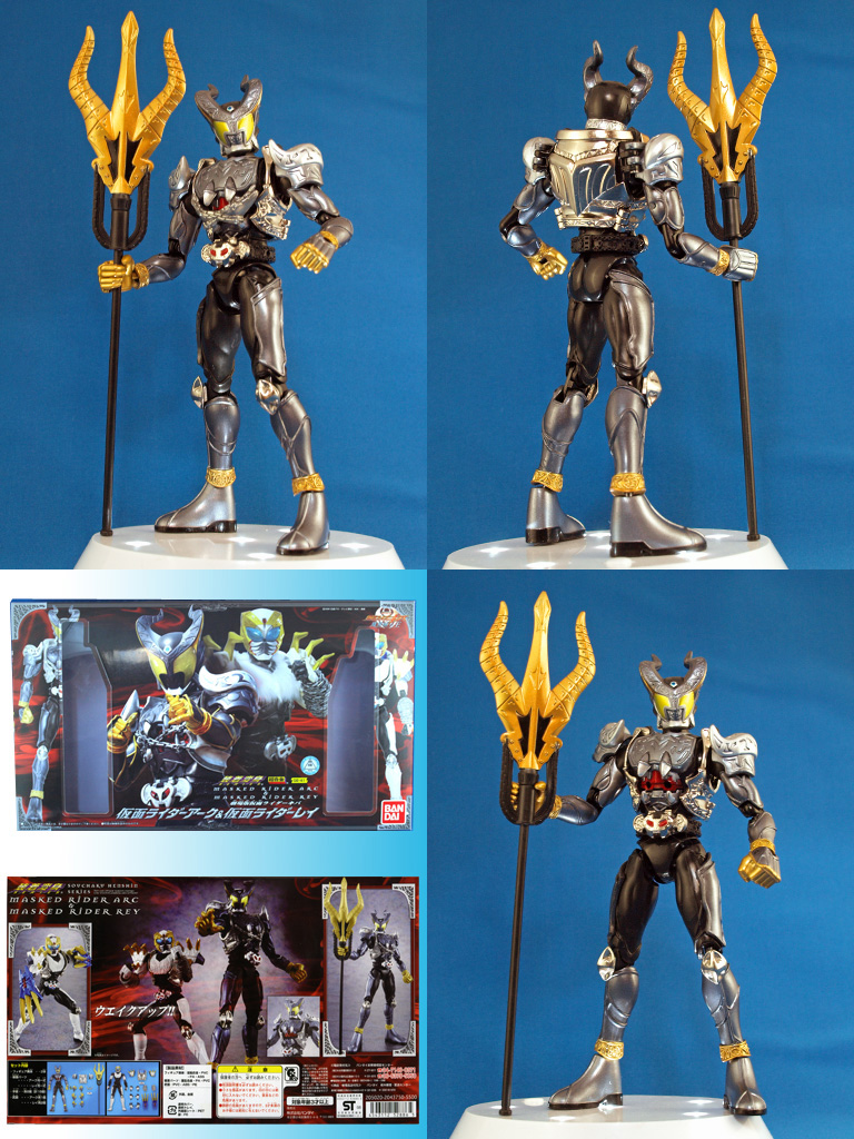 限定 装着変身 仮面ライダーレイ & アーク