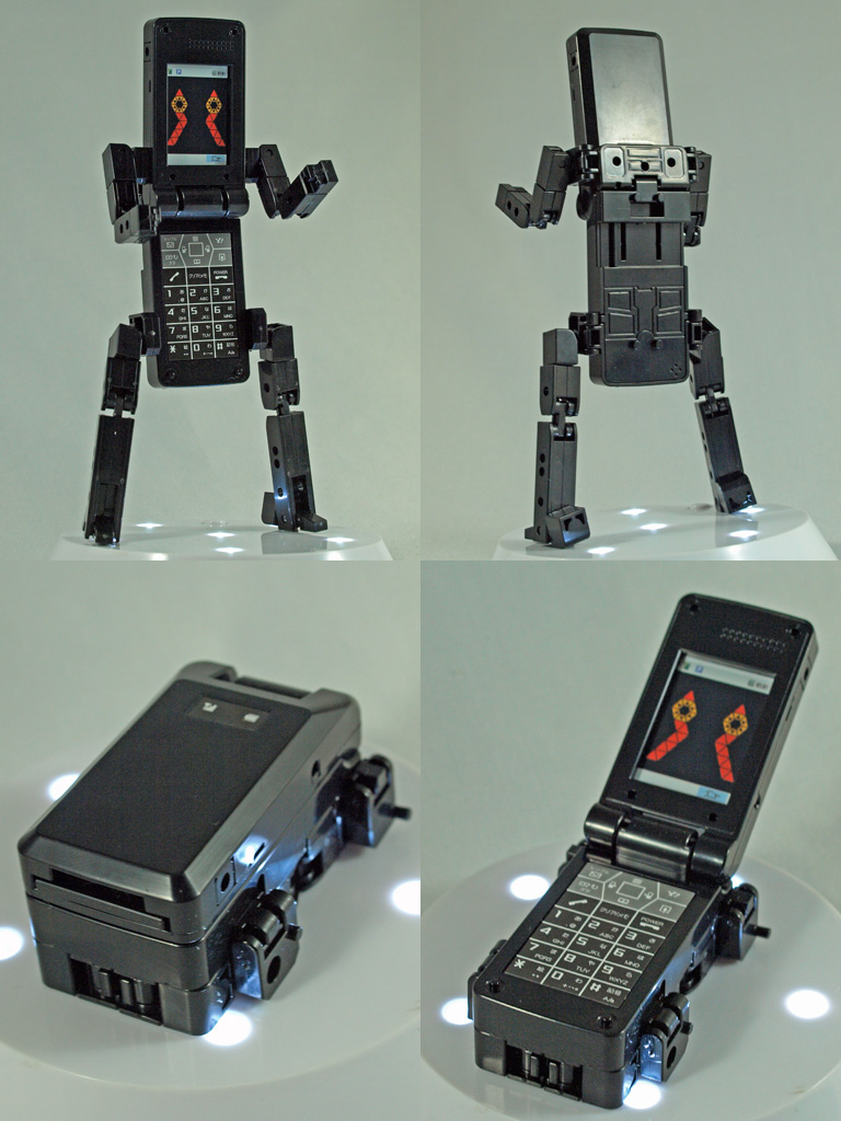 食玩】ミニプラ ケータイ捜査官7ゼロワン登場編 03フォンブレイバー01