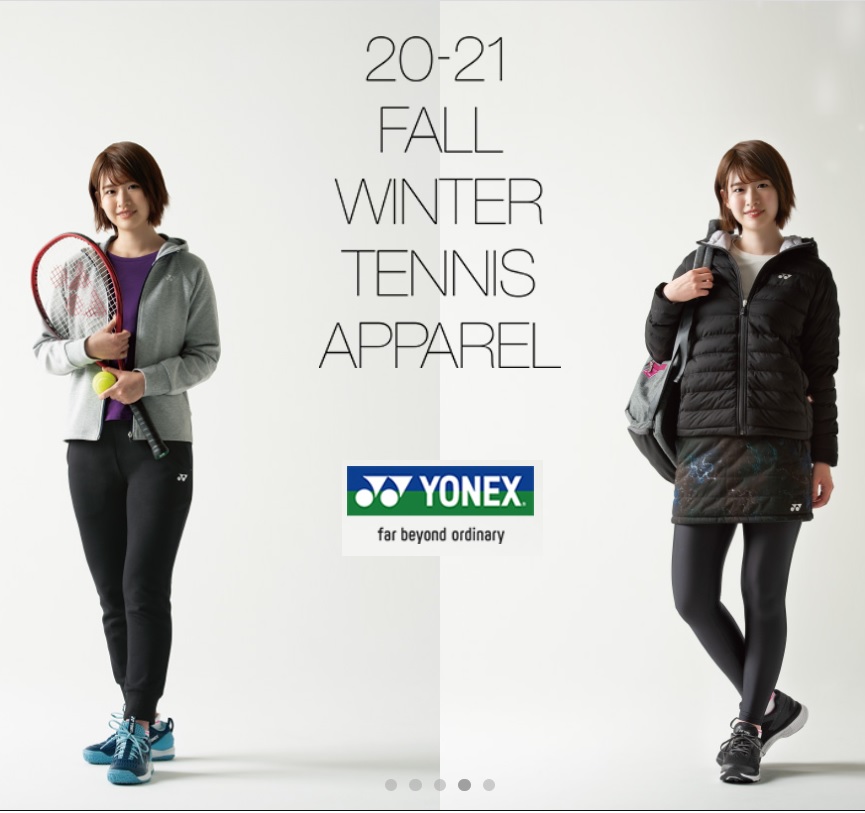 08 31 佐藤朱 今年もyonex 21秋冬テニスウェアカタログに 佐藤朱 スマッ朱room