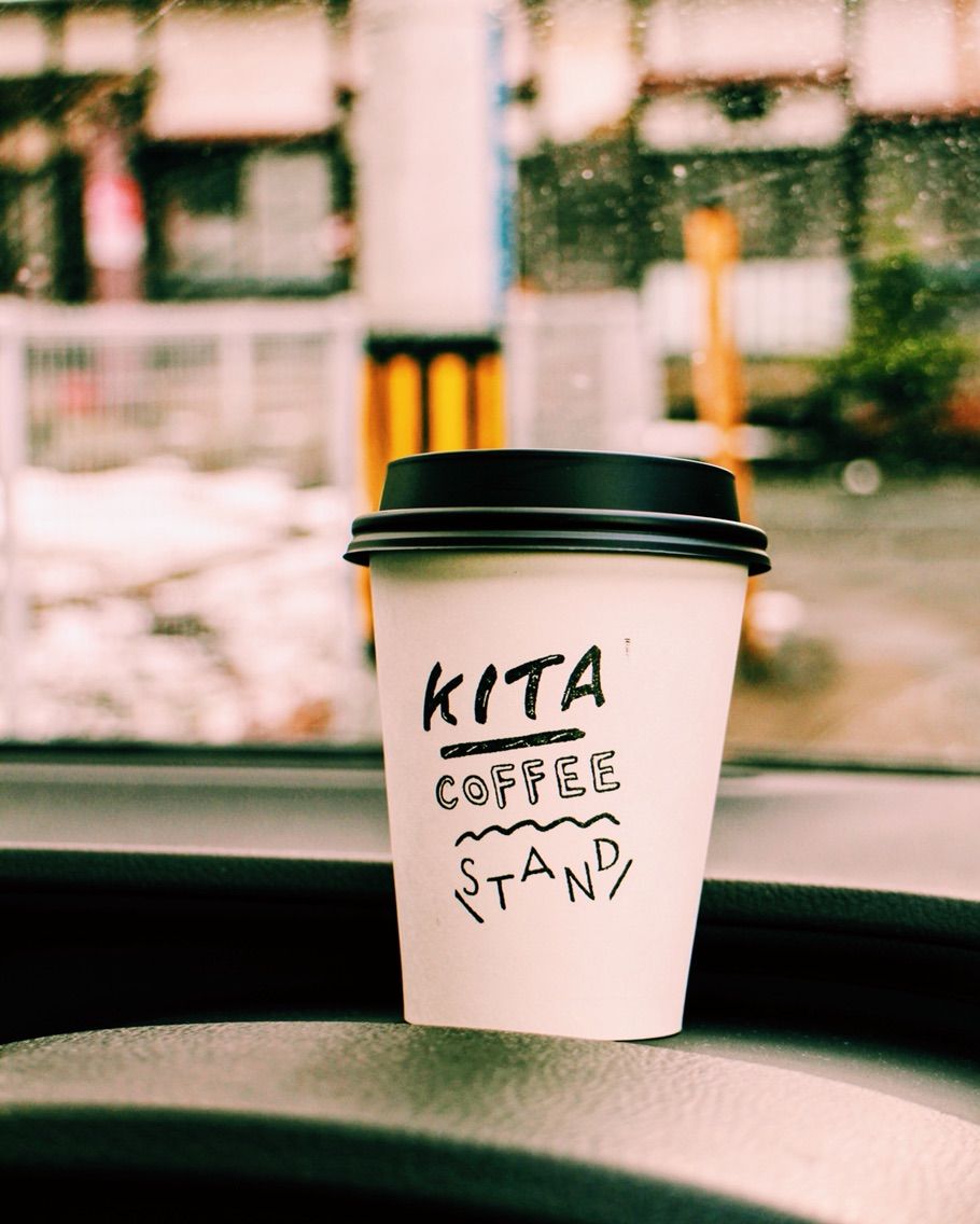 Kita Coffee Stand 盛岡市材木町 サトウサンチノクラシ